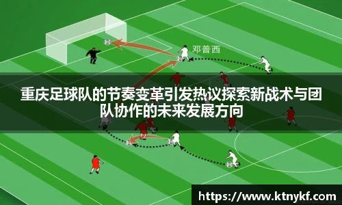 suncitygroup太阳新城平台