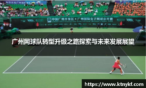 suncitygroup太阳新城官网