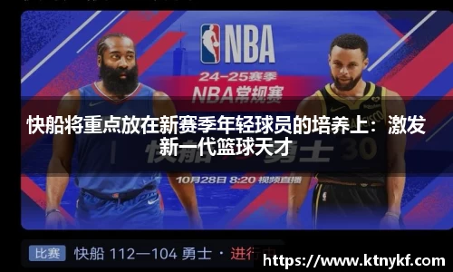 suncitygroup太阳新城官网