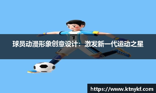 suncitygroup太阳新城