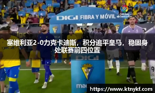 suncitygroup太阳新城官网