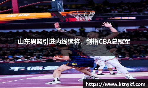 suncitygroup太阳新城平台