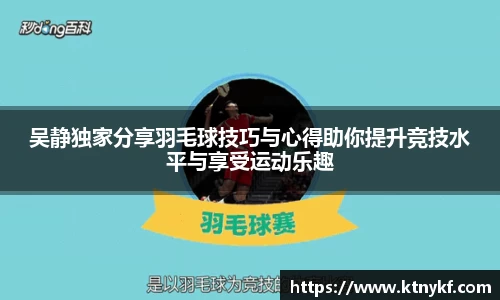 suncitygroup太阳新城网址