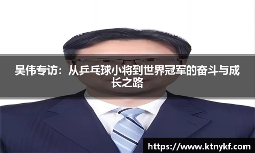 suncitygroup太阳新城