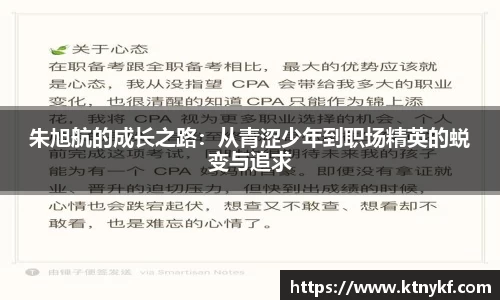 suncitygroup太阳新城网址