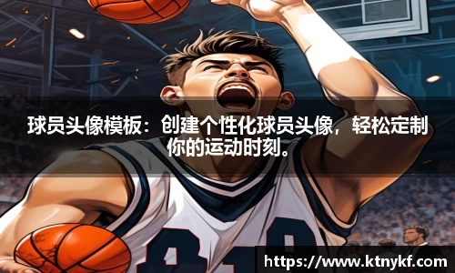 suncitygroup太阳新城