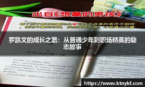 suncitygroup太阳新城官网