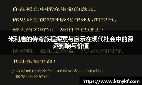suncitygroup太阳新城网址