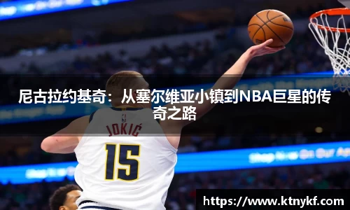 suncitygroup太阳新城官网