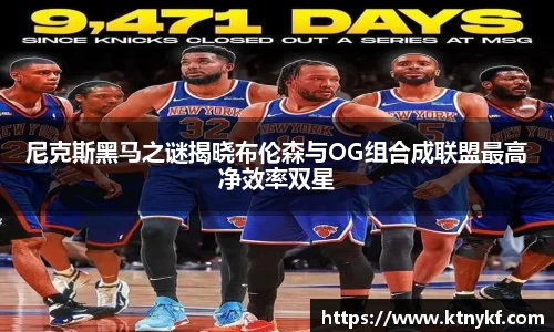 suncitygroup太阳新城官网