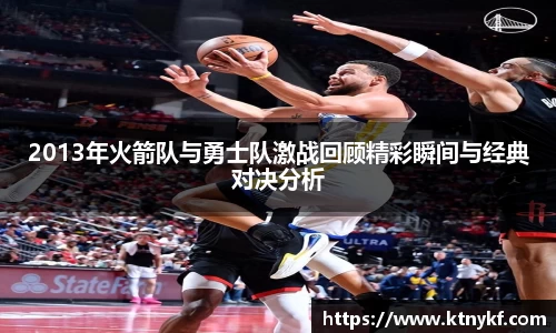 suncitygroup太阳新城平台