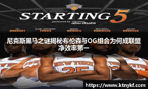 suncitygroup太阳新城