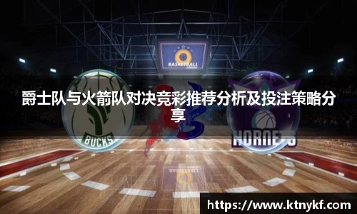 pp电子(中国)责任公司官网