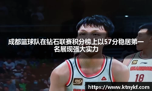 pp电子(中国)责任公司官网
