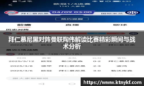 PP官网