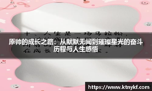 PP电子app下载
