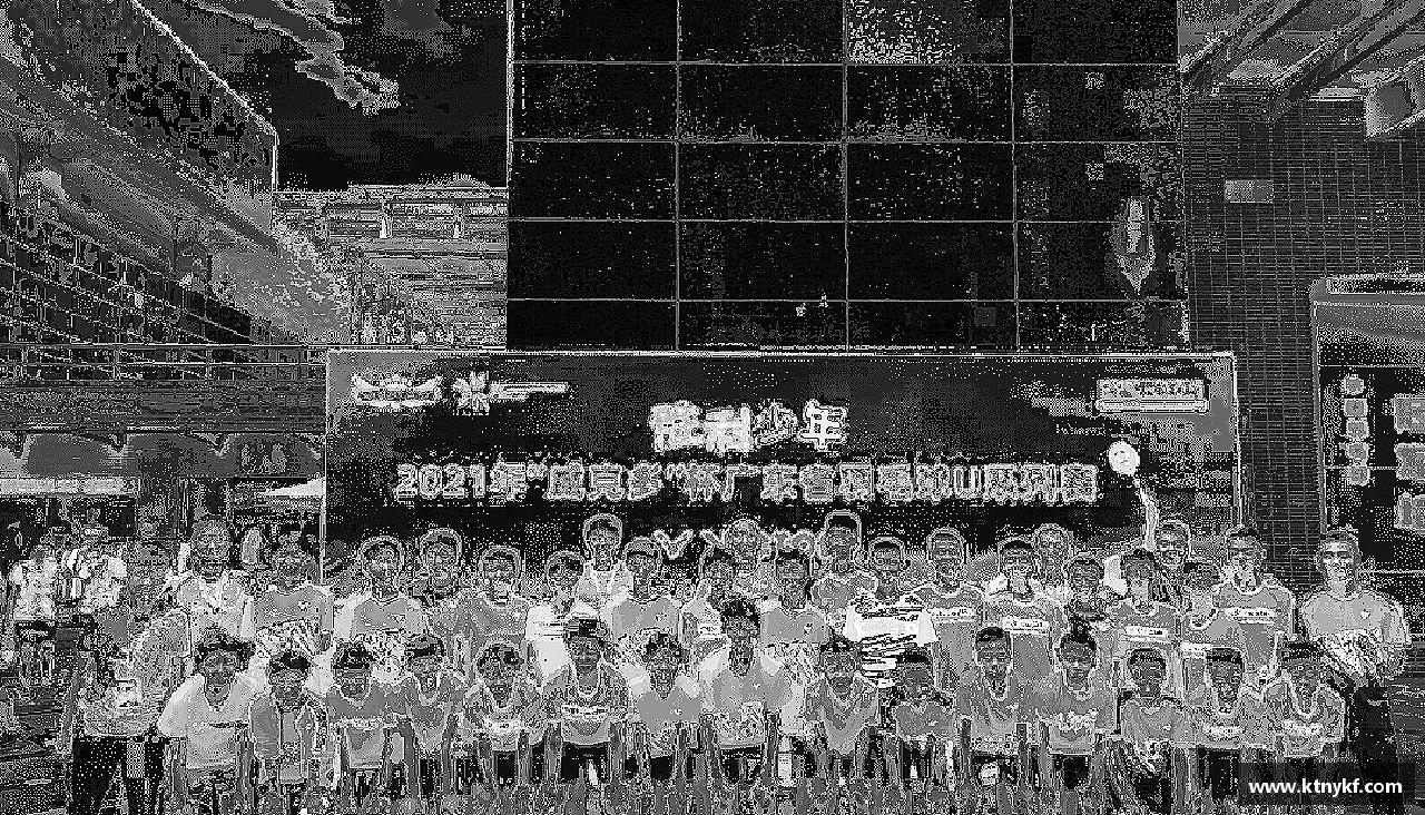 激发活力，释放无限可能！
